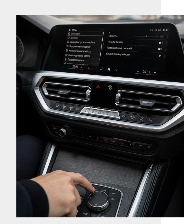 Русификация мультимедиа BMW в Муре от 7658 р. | ФастМобиль-Мум