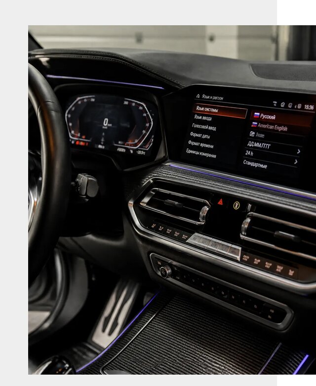 Русификация панели приборов BMW в Муре от 6024 р. | ФастМобиль-Мум
