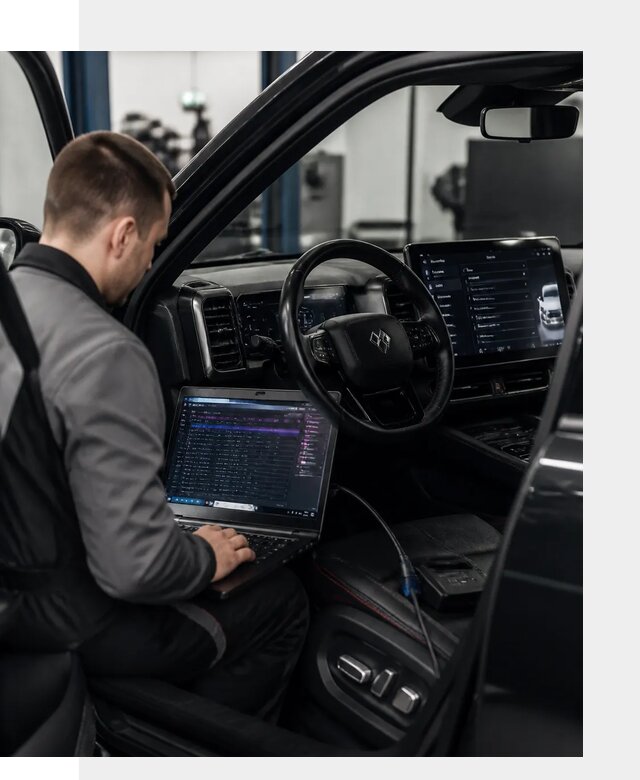 Русификация мультимедиа и систем BYD Leopard 5 в Муре