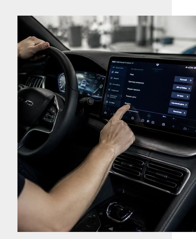 Русификация BYD Song Champion в Муре от 13171 р. | ФастМобиль-Мум