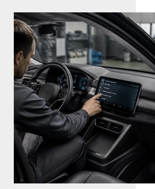 Русификация BYD Yuan Pro в Муре от 8066 р. | ФастМобиль-Мум