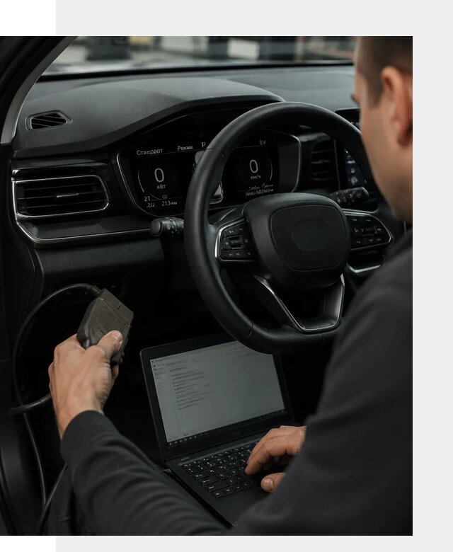 Русификация приборной панели автомобилей BYD в Муре