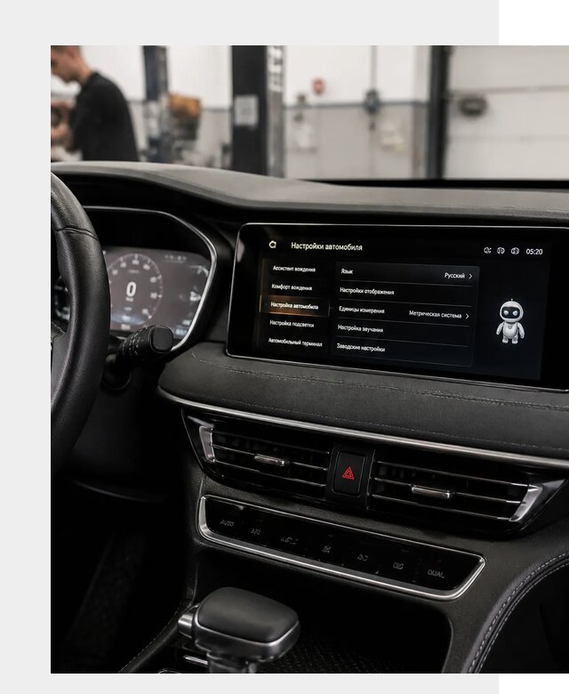 Русификация Changan CS75 в Муре по цене от 6637 р. | ФастМобиль-Мум