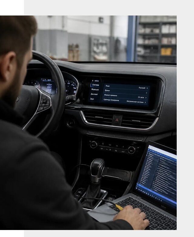 Профессиональная русификация Changan CS75 под ключ в Муре