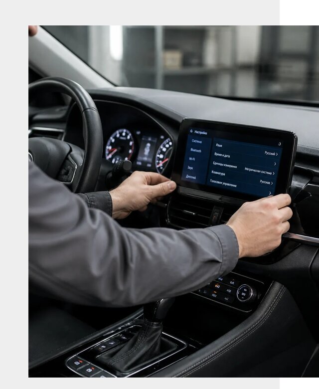 Русификация Changan EADO в Муре по цене от 8679 р. | ФастМобиль-Мум