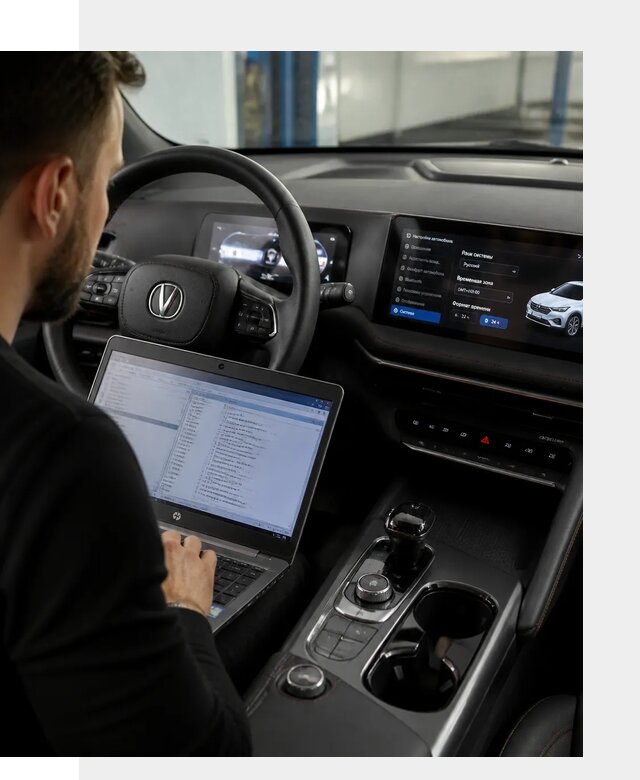 Русификация автомобиля Changan UNI-T под ключ в Муре