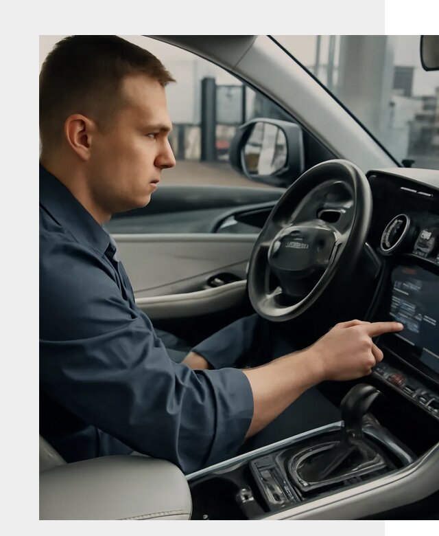 Русификация Geely в Муре по цене от 7658 р. | ФастМобиль-Мум