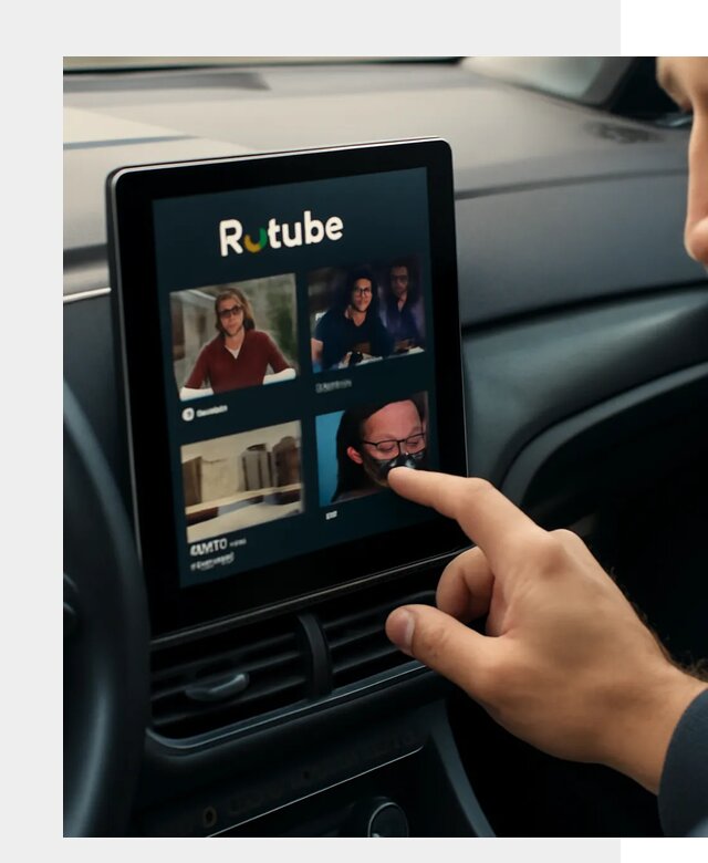 Установка Rutube в авто в Муре по цене от 6024 р. | ФастМобиль-Мум