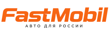 Русификация автомобилей в Муре – ФастМобиль-Мум 2026